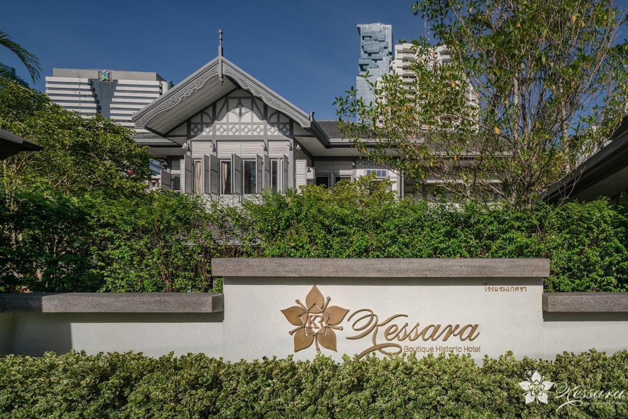 Kessara Hotel Bangkok Esterno foto